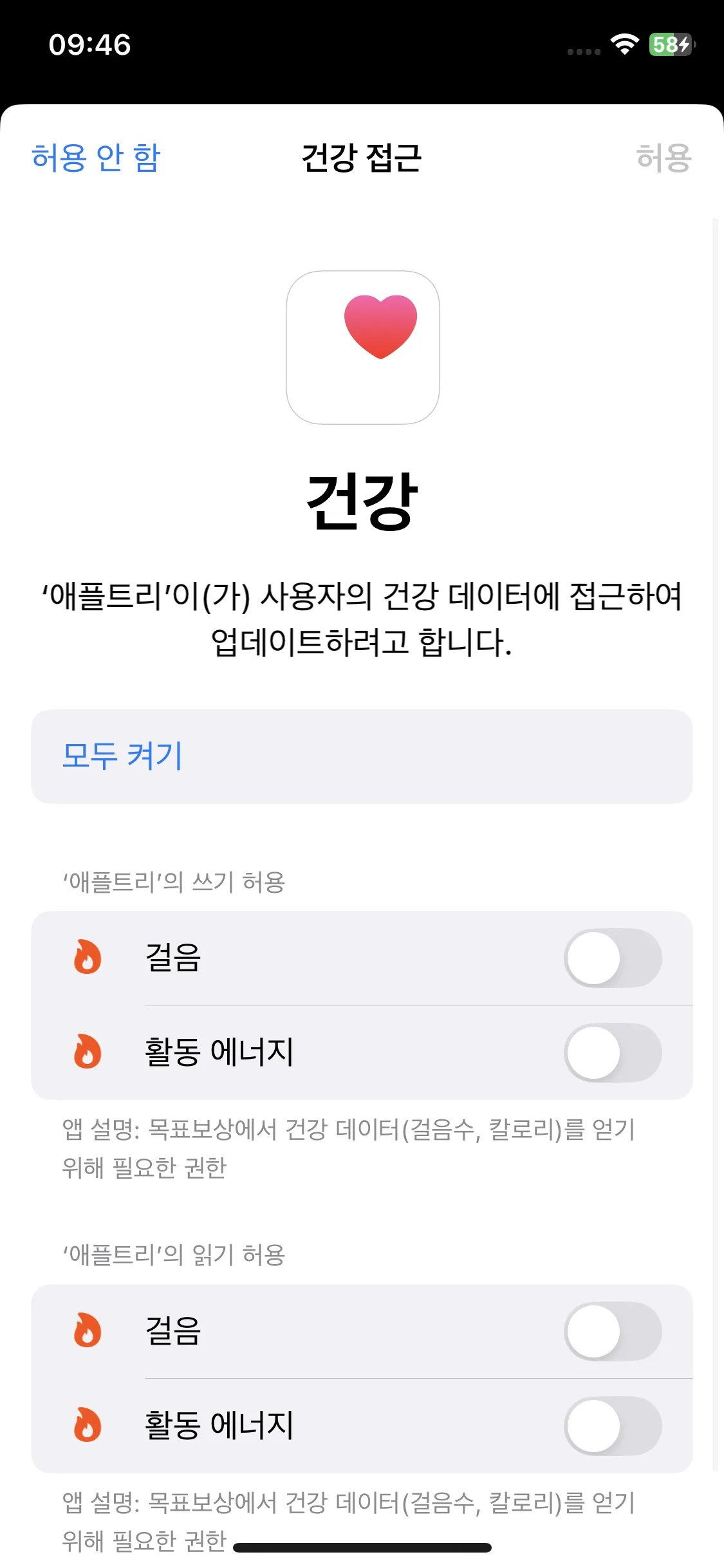 Test Image 5